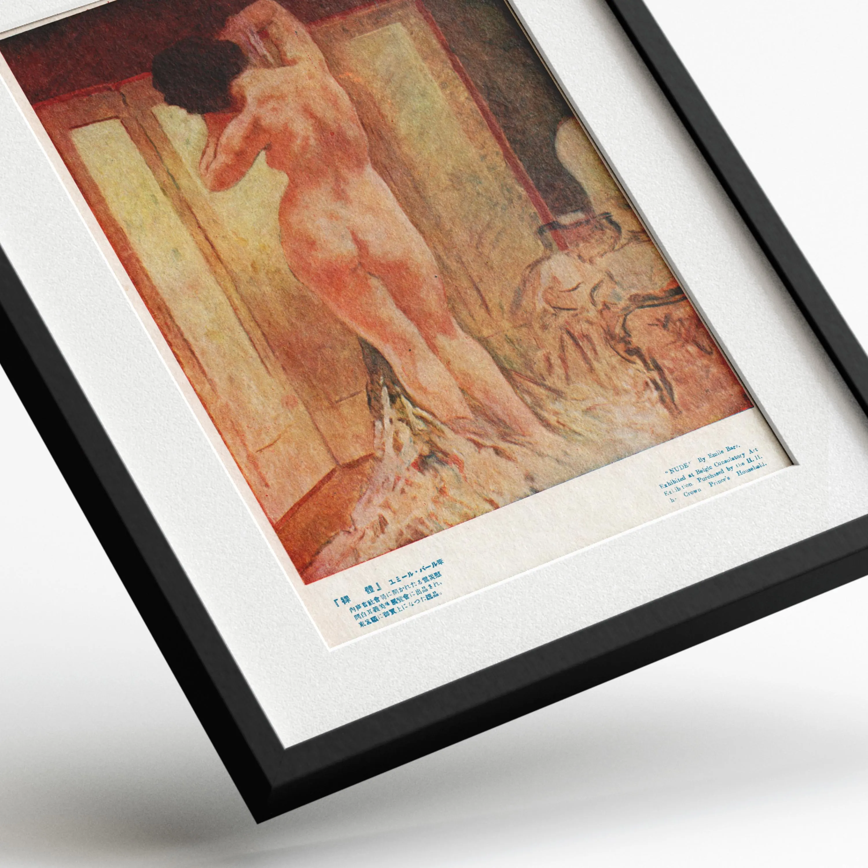 Nude by Emile Baes — framed preview