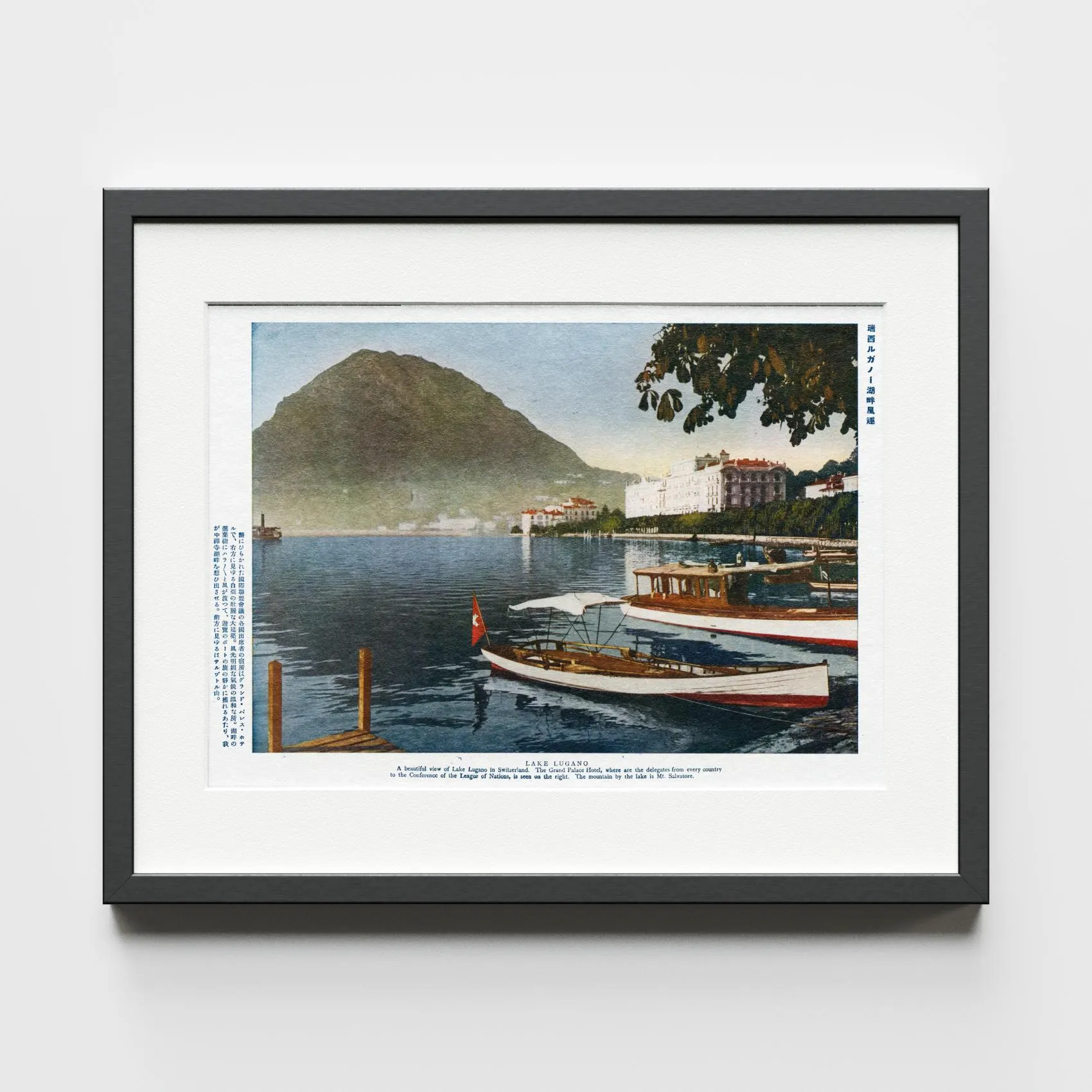 Lake Lugano