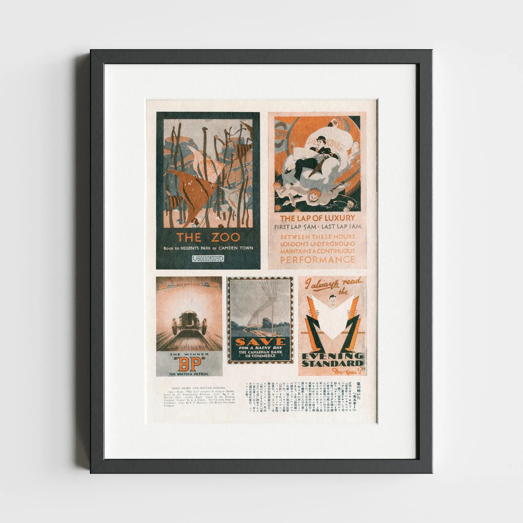 Some Smart and Witted Posters from 1920s