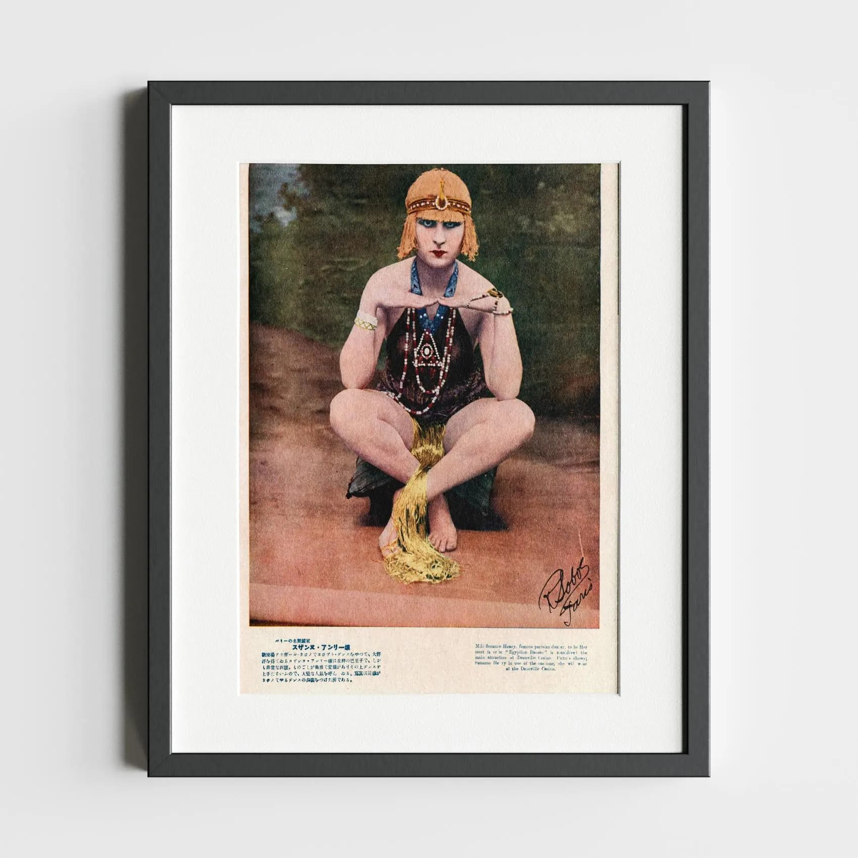 Suzanne Henry in Egyptian Dance Costume