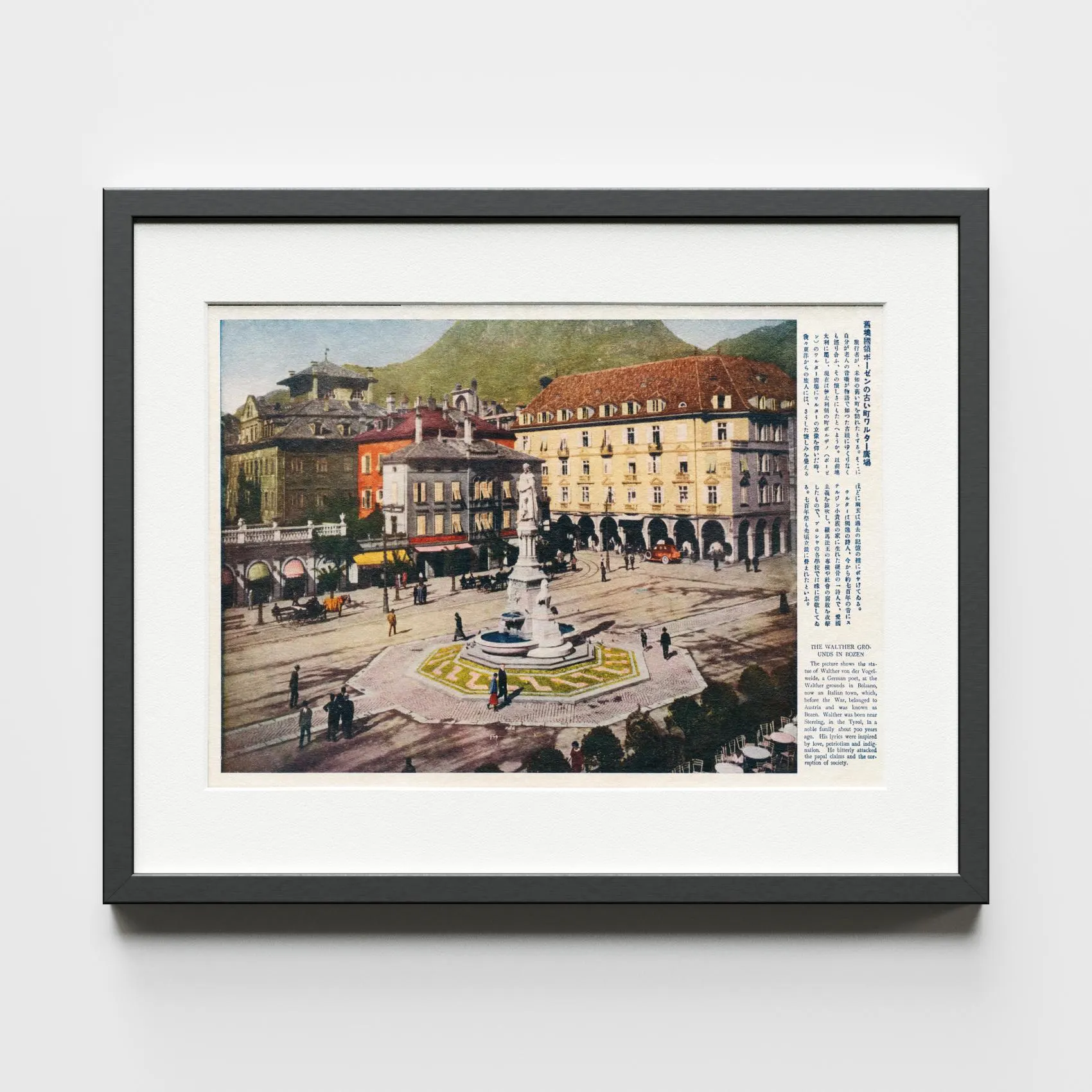 Waltherplatz, Bolzano (Bozen)